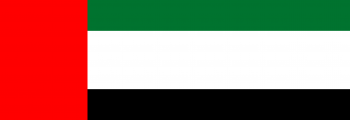 World Cup XCE Dubai [GEANNULEERD]